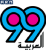 Al Arabiya